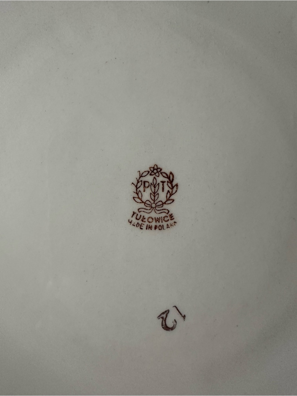 Cream Porcelain Decorative Serving Platter with Pastoral Figures - Picture 3 of 4